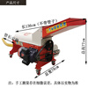 Rennan corn thresher household small fully automatic new auger conveyor electric dragon loading bagging machine 220V auger style single fan (without motor) + 5 meters auger
