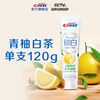 Crest two-color white-locking pomelo white tea toothpaste 120g*2 on clearance