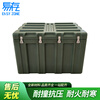 Easy storage rotational molding box equipment turnover box supply box 950*680*650mm
