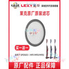 LEXY vacuum cleaner accessories SPD503/M91/M93 M95 roller brush filter hose floor brush battery SPD503 (M91/M93/M95) bracket delivered leather