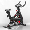 Yingerjian exercise bike fitness equipment magnetically controlled pedal sports bicycle magnetically controlled silent