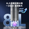 Jingdong-made smart antibacterial fog-free humidifier and air purifier all-in-one home light sound 1800ml humidification capacity electrolyzed water sterilization supports Mijia APP Water Lily Ultra2