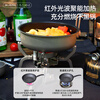 Bubik split-type stabilized cassette stove outdoor folding direct injection infrared light wave stove portable gas tank camping equipment flying saucer stove