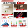 Xiaomi (MI) air conditioner 1 hp on-hook, highly recommended, huge power-saving sleep version, Jianbai, new level of energy efficiency, variable frequency heating and cooling air conditioner on-hook 26GW-NA20/S1A1