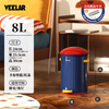 VEELAR Creative Trash Can for Living Room and Household Internet Celebrity 2025 New Dopamine Kitchen and Bathroom High-Looking Pedal with Cover 8L-Capri Blue (Red Cover)