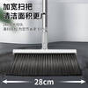 Jiang Tingke folding broom and dustpan set can stand household thickened broom broom garbage shovel broom dustpan