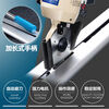 Junjiu Junjiu high-power cloth-breaking machine head orbital cloth cutting machine automatic sharpening cloth cutting bed thick material sponge round knife electric shear 168 enlarged blade single machine head