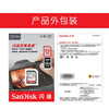 SanDisk 512GB SD Memory Card U1 C10 Ultra High Speed Memory Card Reading Speed 150MB/s Full HD Video Ideal Companion for Digital Cameras