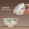 Jingdezhen official ceramics Chinese color high temperature white porcelain bowls and plates tableware set household rice bowl soup plate housewarming gift national color delicious Qingpingle tableware-22 head set