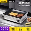 Tereside Night Market Commercial Electric Heating Griddle Mirror-fried Steak Setup Hand Pancakes Egg-filled Pancakes Teppanyaki Squid Grilled Cold Noodles Export Quality-Side Oil Outlet Thickened-Electric Heating-Mirror-SND1058
