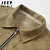 JEEP SPIRIT Jeep jacket men's leather jacket men's velvet thickened warm winter high-end casual American tops