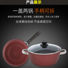 Oupinyuan household pot set three-piece kitchen non-stick pot combination wok pan pan gas stove induction cooker suitable for double lid wok + frying pan + soup pot