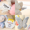 Disney Genuine Winnie the Pooh, Piglet, Eeyore and Bean Plush Pendant, Backpack Pendant, Keychain Pendant, 12cm Disney Winnie the Pooh Playful Pendant, Genuine Authorization + Anti-Counterfeiting Label
