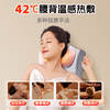 AUX cervical spine massager massage pillow neck shoulder and neck massager waist full body automatic hot compress kneading massager birthday and New Year gift for girls annual party gifts for parents flagship charging model hot compress / three levels of strength / forward and reverse kneading practical birthday gifts for parents and elderly parents