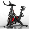 Yingerjian exercise bike fitness equipment magnetically controlled pedal sports bicycle magnetically controlled silent