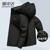 Flying in the snow men's jacket autumn and winter warm plus velvet lining removable hood casual jacket men's black 180