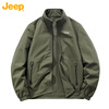 JEEP double-sided new polar fleece jacket for men and women in autumn and winter windproof and warm stand-up collar plus velvet loose fleece jacket