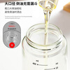 Mengting (MENGTING) automatic opening and closing oil pot kitchen glass pouring oil bottle soy sauce vinegar pot seasoning bottle seasoning bottle oil tank 470ML