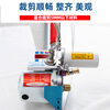 Junjiu Junjiu high-power cloth-breaking machine head orbital cloth cutting machine automatic sharpening cloth cutting bed thick material sponge round knife electric shear 168 enlarged blade single machine head