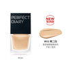 Perfect Diary Bionic Membrane Essence Liquid Foundation for Dry Skin #B02 Moisturizing, Moisturizing and Non-Sticking 30ml Valentine's Day Gift
