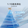 Hisense fully automatic front-loading single-wash washing machine 10KG ultra-thin high cleaning ratio first-class energy efficiency small rental household WF100A0Q trade-in appliance subsidy JD.com self-operated