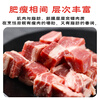 Yueshengzhai imported raw cut beef brisket, net weight 4 pounds, fresh stew ingredients, direct from the source, free shipping