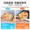 Temeiju disposable lunch box paper bowl lunch box with lid tableware packed picnic thickened lunch rice bowl camping 750 type * 10 sets