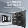 TV wall mount suitable for Samsung TV bracket telescopic rotating rack wall mobile folding 75/86/98 inches suitable for Samsung 40-70 inches widened panel