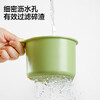 DASKSHA hangable sink drain basket household kitchen sink separates food residue filter basket fruit cleaning rack