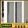 New indoor home wooden door bedroom door modern simple solid wood composite door paint-free door silent door carbon crystal door room door set package installation paint-free carbon crystal door molded model (engraved model + 30) does not include installation cedar solid wood filling/set + split lock
