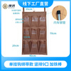 Hotel guest room special rag towel storage bag room entrance cart linen trolley cleaning cart work cart strap style 9 vertical ports