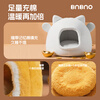 BNBNO Lucky Cat Nest Winter Thickened Warm Cat House Closed Security Cat Sleeping Nest Cat Bed Universal for Four Seasons