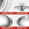 German quality stainless steel pot lid 304 food steel thickened stainless steel pot lid household wok lid 30cm32cm3 steel round handle 38cm