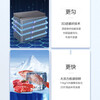 Haier freezer 200 liters and above, household and commercial large capacity, first-class energy-saving, frost-reducing, cryogenic and quick-freezing horizontal cabinet, refrigerated and refrigerated dual-use cabinet, power-off protection with casters, food basket lock, 252 liters | -26 C quick freezing | 940*630*865