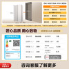 TOSHIBA 573 double-door 60cm ultra-thin high-capacity zero-embedded semi-automatic ice-making first-level energy-saving energy-saving frost-free three-generation household fresh-keeping refrigerator GR-RS573WI-PG1