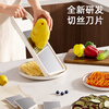 ASCOR grater household potato grater multifunctional vegetable cutter new scraper does not hurt your hands kitchen shredding artifact stainless steel vegetable cutter + hand guard + slicing + thick shreds + drain basket
