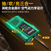 SATA car emergency starting power supply, power bank, air pump all-in-one machine, outdoor mobile power supply, universal strong power supply, ignition rescue artifact D05114
