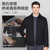 Septwolves Jacket Men's Autumn Lapel Solid Color Wool Jacket Business Casual Wool Warm Easy-Care Commuting Top