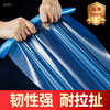 Anti-aging plastic sheet greenhouse plastic film anti-aging drip-free film vegetable greenhouse insulation film transparent greenhouse film 10S thick imported anti-aging high insulation greenhouse film 11 meters wide and 35 meters long