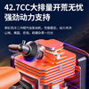 Dongcheng gasoline lawn mower EQCG427-01 two-stroke gasoline brush cutter lawn mower cross-body lawn mower