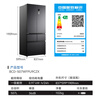 MeiLing AI series 507-liter French-style multi-door refrigerator household ultra-thin zero-embedded active sterilization and deodorization first-class energy efficiency air-cooled frost-free BCD-507WFPU9CZX national subsidy