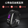 Xiaomi Buyi 2025 new smart bracelet watch, call message reminder, multi-function pedometer, heart rate, blood pressure, sleep health, blood oxygen, heartbeat, blood oxygen, waterproof multi-function watch, upgraded metal frame, fashionable black, multi-function + sports waterproof + timing