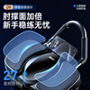 XTEP abdominal wheel four-wheel automatic rebound elbow support with auxiliary abdominal muscle wheel abdominal flat support fitness equipment for home use