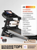 YOU MEI A8 treadmill for home use, gym, foldable small size for women, indoor large size for men, supports Hongmeng Zhilian blue screen single function, 28 gears, 9 electric slopes