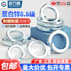Guwanji grade 8.8 galvanized spring washer open spring washer metal washer screw spring washer M16 40 pieces (thick style)