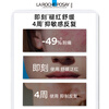 La Roche-Posay Huang Zihongfan's same style Anxin Cream 40ml hydrating moisturizing cream soothing and repairing skin care products New Year's gift
