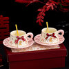 Persson Engagement Wedding Gift Coffee Pair Cup Wedding Gift for Best Friend Bride and Couple High-end Practical High-End Exquisite Gift Haute Couture Gift Box Spring Cute Cup and Saucer Set-2 Cups, 2 Saucers, 2 Spoons