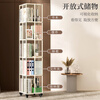 SKAAN movable 360-degree rotating bookshelf floor-standing storage rack living room bedside simple vertical steel wrought iron small bookcase mobile rotating model metal bookshelf 5 layers white