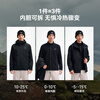 Pelliot Red Flame Jacket Men's and Women's Functional Three-in-One Outdoor Autumn and Winter Warm and Waterproof Jacket 115301063 Black L