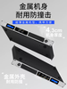Professional two- and four-channel digital power amplifier for fever household high-power stage audio amplifier pure post-stage RG-8001300W*4 channels